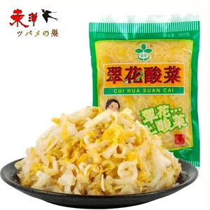 Ԏ_500gy2_z{_ ؂̐| p Lq̋ 500gx2_