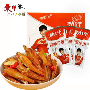 e(煖)y3Zbgzi ȋ̃sh h V[ t ̂܂ 12g×20_/ 3