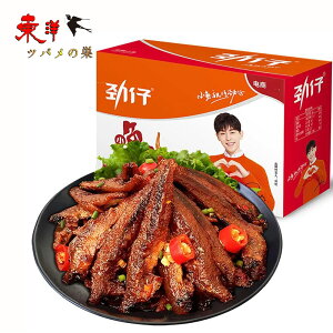 e(煖)y3Zbgzi ȋ̃sh h }[[ t ̂܂ 12g×20_/ 3