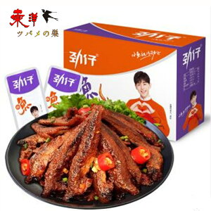 e(B)y3Zbgz[C i 񂩂 t ̂܂ 12g×20_/ 3