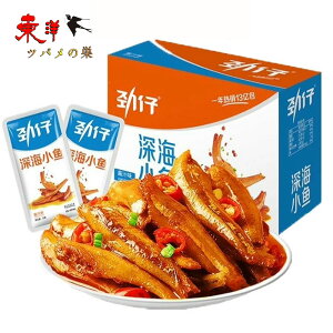 e(ݏ`)y3Zbgz[C i \[X t ̂܂ 12g×20_/ 3