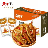 勁仔小魚(糖酢味)【3箱セット】深海小魚 魚介幹製品 甘酢味 味付けおやつ お酒のつまみ 12g×20点/箱 3箱