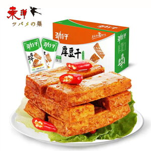 e(A)y3Zbgz  哤Hi NԐH h t ̂܂  20g×20_/ 3