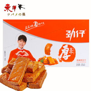 e(煖)20gx20/   哤Hi h t ̂܂  20gx20_/