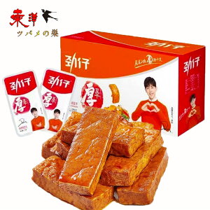 e(煖)20gx20_/y1_z  哤Hi h t ̂܂  20gx20_/x1_