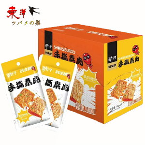 e蝙f(؎o[xL[)23gx20/ 哤Hi t ̂܂  23gx20_/