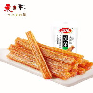 衛龍大面筋【4点セット】スパイシースナック 大豆と麺の製品 辛い軽食 カジュアル食品 お酒のつまみ 大人…