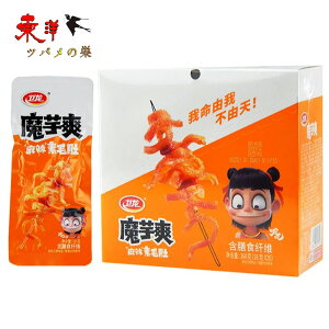 q ufy3Zbgz煖 h ɂႭ hĔ hyH JWAHi ̂܂ lC 360g x 3_