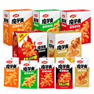 衛龍魔芋爽素毛肚選べる 【6点セット】 麻辣味 香辣味 酸辣味 麻醤味 爆辣味 味付辛口糸こんにゃく おつ…