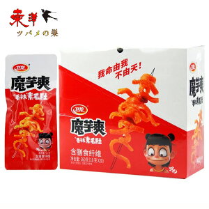 q uf 煖y3ZbgzɂႭ hĔ hyH JWAHi ̂܂ lC 18g×20_/ 3