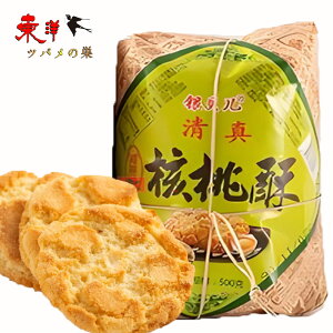 ^ӓh500gy2_zh h ؂َq ؕ_S ʉَq ؂َq 500gx2_