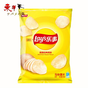 yЁij40gy3_zCY |eg`bvX p[eB[  ܂ 40gx3_