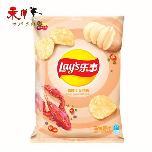 CY@|eg`bvXi煃UKjjy6_ZbgzyЁi煏ږjp[eB[  ܂ 40g×6_
