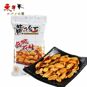 g煉Ԑ210gy3_zhXpCV[s[ibc hXpCV[s[ibc 煉Ԑ XpCV[ ̍ ܂ x՗H 210gx3_