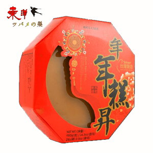 ��p�N�݌���600g�y2�_�z���� ��p���� ��p�Y ���� �N� �`���� ��p���� 600gx2�_