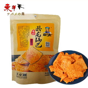 痴b(煖) y5_Zbgzh ̕ė̈ł ܂ yH 200g×5_