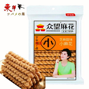 O]250gy3_zŖ[ S}̊Ö  ԐH ܂  yH Ƃ܂݂ 250gx3_