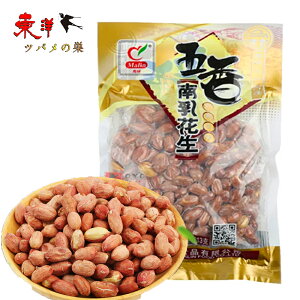 nщԐ܍ikȂj130gy2_zs[ibc kȂ ܂ v[g yY 130gx2_