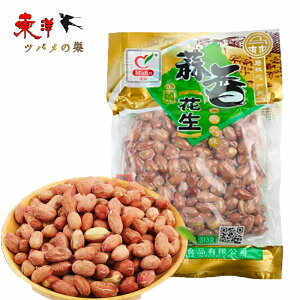 nщԐfikȂj130gy2_zs[ibc kȂ ܂ v[g yY 130gx2_