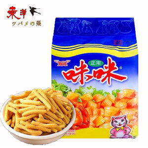 ĕĊI180gy3_zɖ  p[eB[  ڏ ܂ XibNَq H 180gx3_