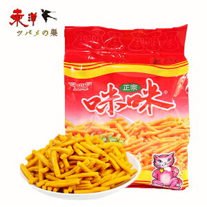 ĕčgċ180gy3_zイɂ  p[eB[  ڏ ܂ XibNَq H 180gx3_