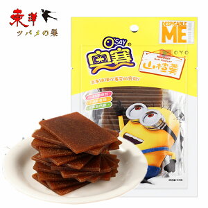 ΎR160g TUVَ̂q VNȂ񂴂gp  160g