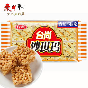 䏮`Ɩ405gy3_zV[`[}[ gَq َq TNTNӂӂ  405gx3_