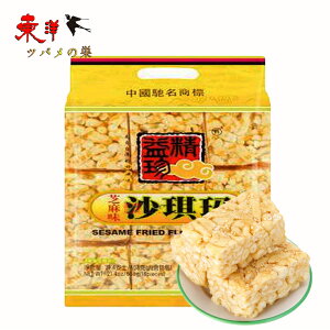 vŖ y2_Zbgz؉َq Ӗ T`} 368gx2_