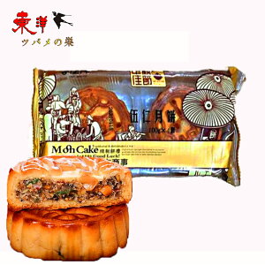 ܐm400gy1_z[P[L N~⏼̎Ȃǂ5ނ̃ibcՂ H߂̒Ԃَq (4) 400gx1_