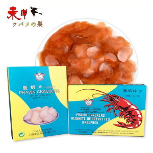 ]ڕ227gy1_zGr`bvX p[eB[ ȒPɍ qǂ̍DȂ 227gx1_