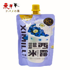 a䖐ĘI150gy3_zu[x[^sIJfU[g tbVȃu[x[̕ H ރXC[c 150gx3_