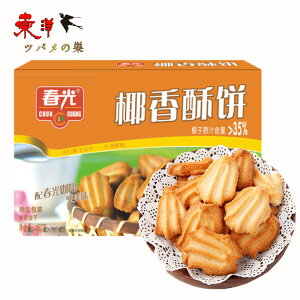 t Ɩ RRibcrXPbg Ɩ rXPbg ܂ ʉَq ؂َq 150g