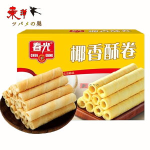 tƊ150gy3_zRRibc[ َq ʉَq ƙ ݊   ؉َq 150gx3_