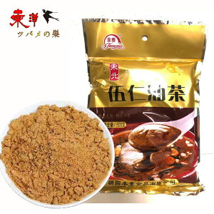 Lސmy5_Zbgzސm` ̓`IȂ yH 500g×5_