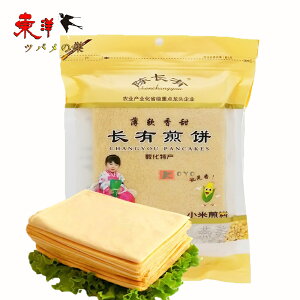 LĐ220gy2_zĐ ĂN[v݂Ȓؖ ̖̋ 220gx2_