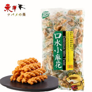 yԎŖ400gy3_zS} g˂َq 400gx3_