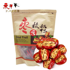 Dried Fruitgjy5_Zbgzicɂ݂ ԞƃN~̑gݍ킹 h{Ղ 258gx5_