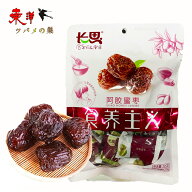 【長思阿膠蜜棗】なつめ　ナツメ　棗 235gX6袋