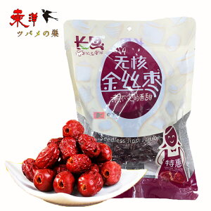 vj500gy1_zgȂ 垥 Ȃ ic  500gx1_