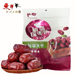 yvVdDzgȂ߁A垥@@ic@@ac@500gX4_