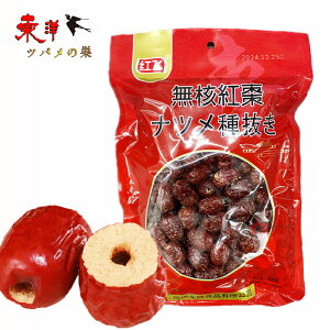 g򖳊jg400g ic픲 g gic Ȃ  400g