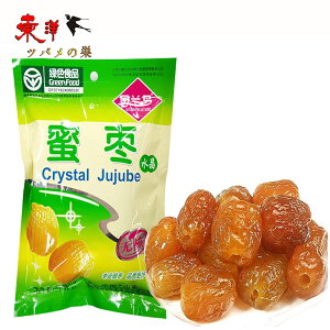 200gy1_zȂ ic  200gx1_