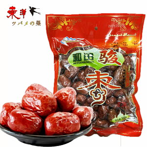 acx500gy1_zȂ ic acȂ 嗱 500gx1_