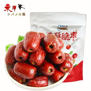 Ɛƞ100gy1_zicَq Ȃ ic  JJ 100gx1_