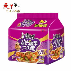 NtVd_؋ˁy2_Zbgz֖ A _煖 ؖ CX^g[ H 5H×2_