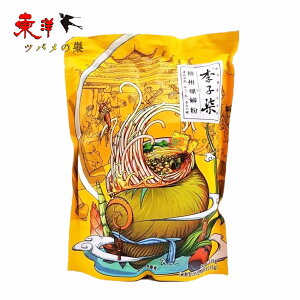 q(IX[tF)y2_Zbgzq ^jV BIX[tF ؖ ؐH LȖ H ĕ H Đ 1Hx2_