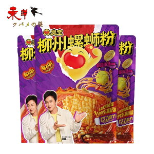 L󗆎228gy2_zZ B IX[tG x[XɂX[v sh ˂͂ NZɂȂ閡킢͂ŁyO󎚂͐z228gx2_