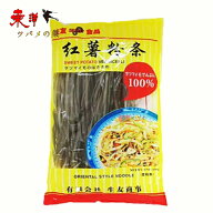 生友紅薯粉條（寛）400g【1点】さつまいもの春雨 寛粉条 400gx1点