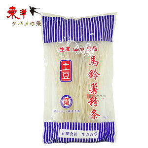 Fn鏒ij400g  WKCtJ Y  X[v ؐH 400g