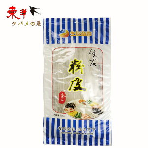 FΓ200gy2_z^~ ͂邳 Γӂ tJT_₵ԂԂȂǂ  200gx2_